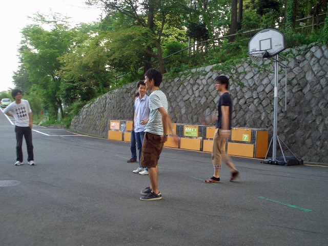 basketball